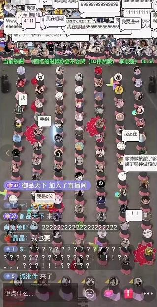 外面收688的游戏捞金项目，无技术含量，小白自己测试即可【视频课程】-天行资源库