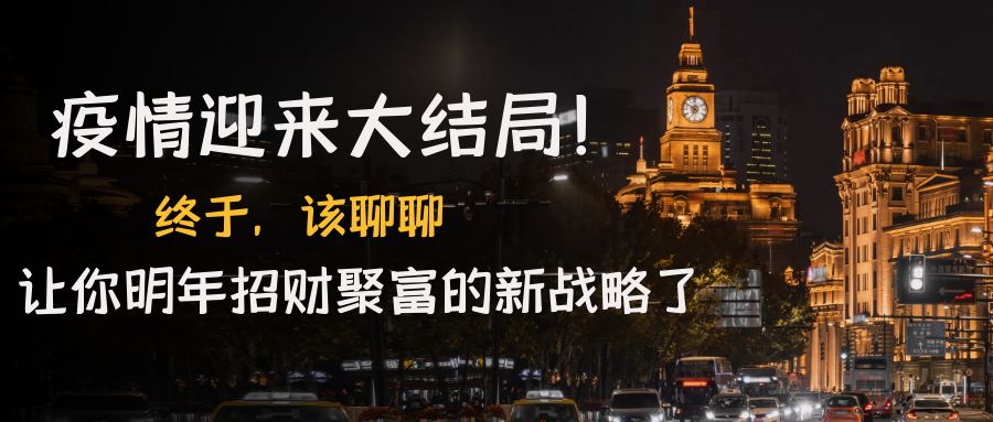 抖音好物分享实操课，无需拍摄，简单剪辑，短视频快速涨粉（125节视频课程）-天行资源库