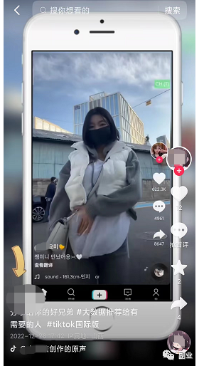 冷门细分暴利副业，一单20块，日入3位数-天行资源库