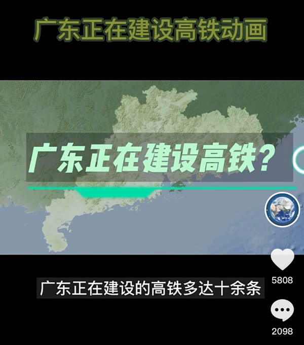 谷歌地球的具体玩法和变现全拆解-天行资源库