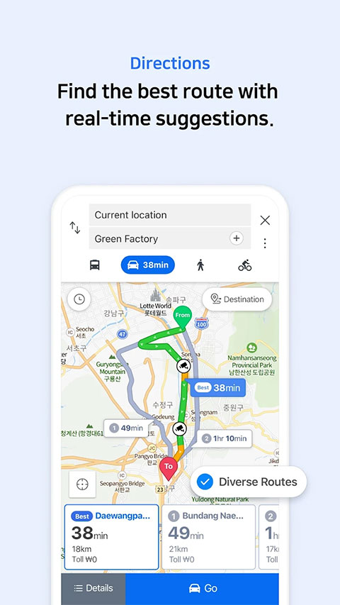 naver map官方版 v5.30.2.0安卓版-天行资源库