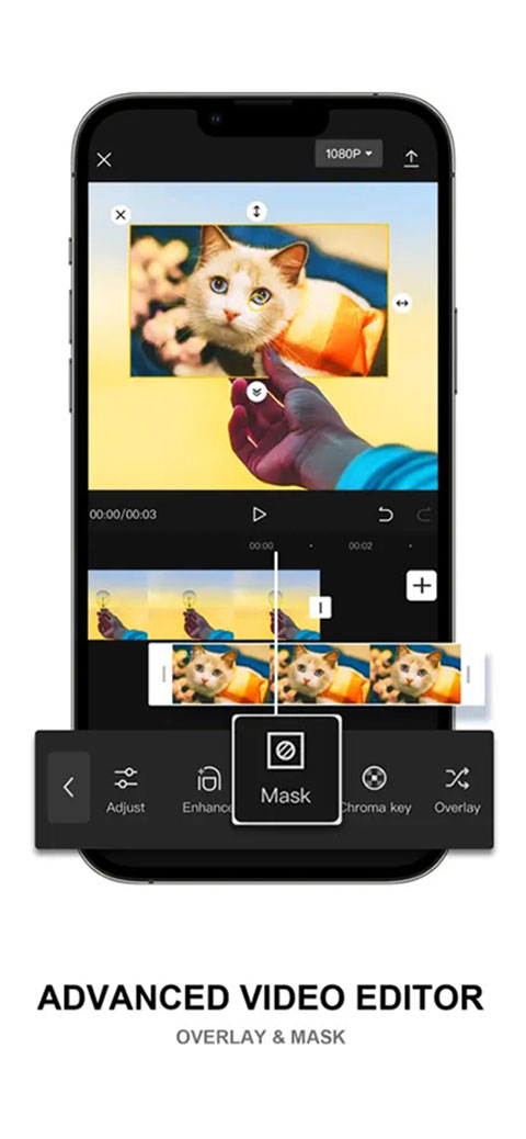 剪映国际版中文版 v13.0.0安卓版-天行资源库
