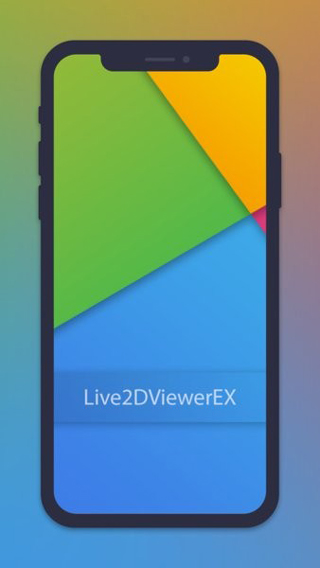 Live2dviewerex ios版-天行资源库