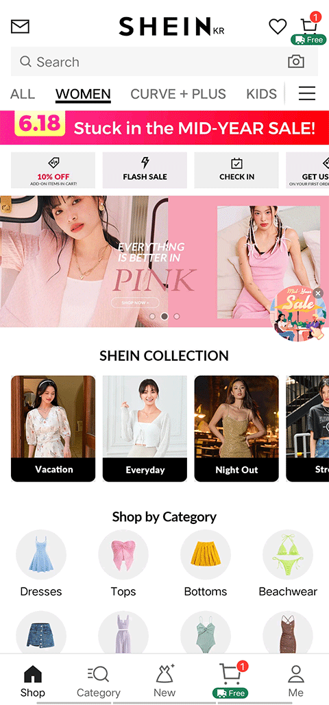 SHEIN跨境电商平台app v11.8.3安卓版-天行资源库