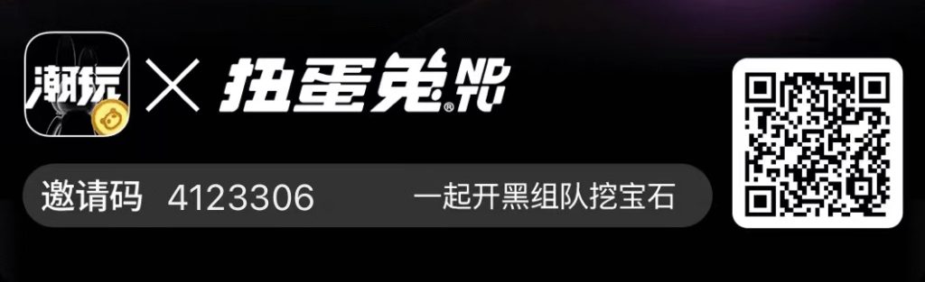 站长项目全程包赔 赚了是你的 亏了算我的-天行资源库