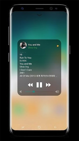 ios15控制中心安卓版 v3.3.5-天行资源库